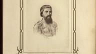 32. Василий II Дмитриевич, Князь