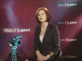 Прецедент. Искал работу – потерял квартиру