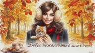00a6c9fce7ff9b89c81a6b0ec8889895