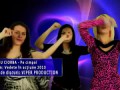 Sandu Ciorba - Pe cimpoi