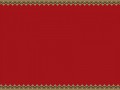 панели  ГВОЗ 0
