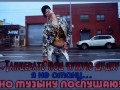 Музыкальная открытка