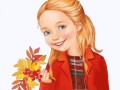Клипарт gif