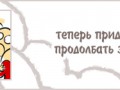 AvatarTeam2