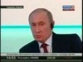 Новости украины Путин Россия и Китай откажутся о�