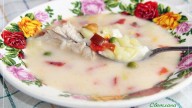 Гавайский