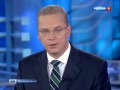 Депутат Верховной рады Украины расстрелял фотографию Кадырова