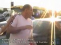 Драка на Молодежной улице (Грани-ТВ)
