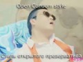 А Вы думали о чем они поют:)