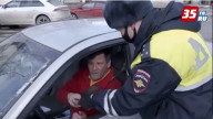 Слепой пешеход - Белая трость