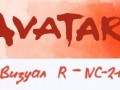 Banner_vizual2