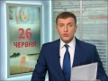 Солдаты испытали комлекс Бук-М1, отремонтированный в Украине - Чрезвычайные новости, 26.06