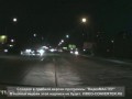 ДТП на Лукашевича - Комарова, Омск