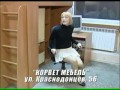 Корвет мебель (Рекламный Ролик)