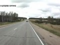 ДТП на М5 между Чебаркулем и Тимирязевским