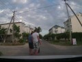 Пьяная драка на дороге в Витязево около Анапы