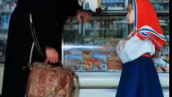 бред