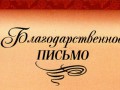 57108e8abd04706yc5a8bо45b9_01