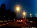 Регистратор 4