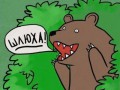 шлюха