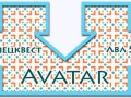 banner spec