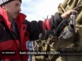 Сход лавины 