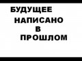 ВИА Пламя - Квадратный человек , minecraft 1.5.2 !!!