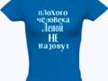 1-плеер
