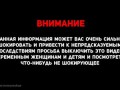 ШОК! ПОЧЕМУ В РОССИИ ПЛОХИЕ ДОРОГИ?