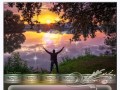 ДЕНЬ-ЗемлиРамочка_01
