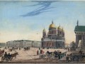 6.Вид Исаакиевской площади от Сената. Неизвестный авто?