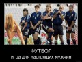 828309-2010.06.23-09.28.35-beziymyanniyyi3