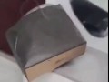 чёкупил