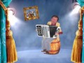 Юбилей