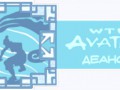 deanon_banner