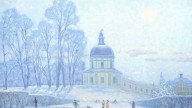 43.Сорока А.П.