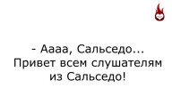 Это reebok или nike (перевод на русский)