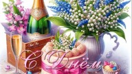 -ЖЕНИ(SWEET-5)_01-2