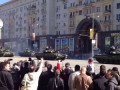 Репетиция парада в Москве