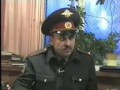 Полномочия