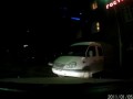 Думали, будут разборки?