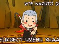 specialquest_banner02