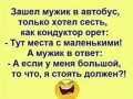 FB_IMG_1557073619801