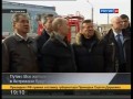 ПУТИН ПОСЕТИЛ МЕСТО ВЗРЫВА В АСТРАХАНИ
