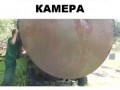 антистресс