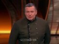 Лещ для помёта