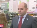 Нет денег? Надо меньше есть, - сказал депутат Гаффнер