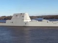 Американский эсминец USS Michael Monsoor