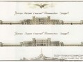 2.Фасады дворца. Чертеж 1781 года.