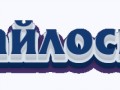 download (2)